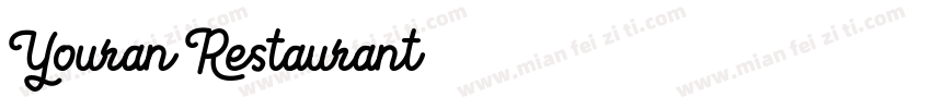 Youran Restaurant字体转换